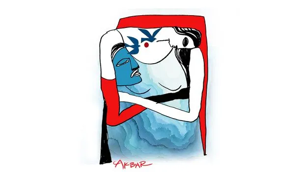 Telugu Emotional Poetry: అంతర్వాహిని