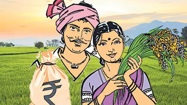 Yasinagi Raithubharosa Payout for Sankranti: సంక్రాంతికి  రైతుభరోసా!