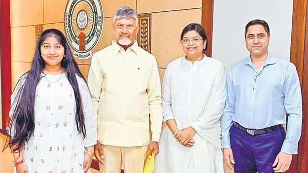 Young Singer Sadhya: గాయని సాధ్యకు సీఎం ప్రశంస