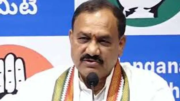 Mahesh Goud: బీజేపీ, కాంగ్రెస్‌ పాలనపై చర్చకు సిద్ధమా? 