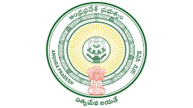 AP  Government: ఆ మండలాలు నెల్లూరులోనే?