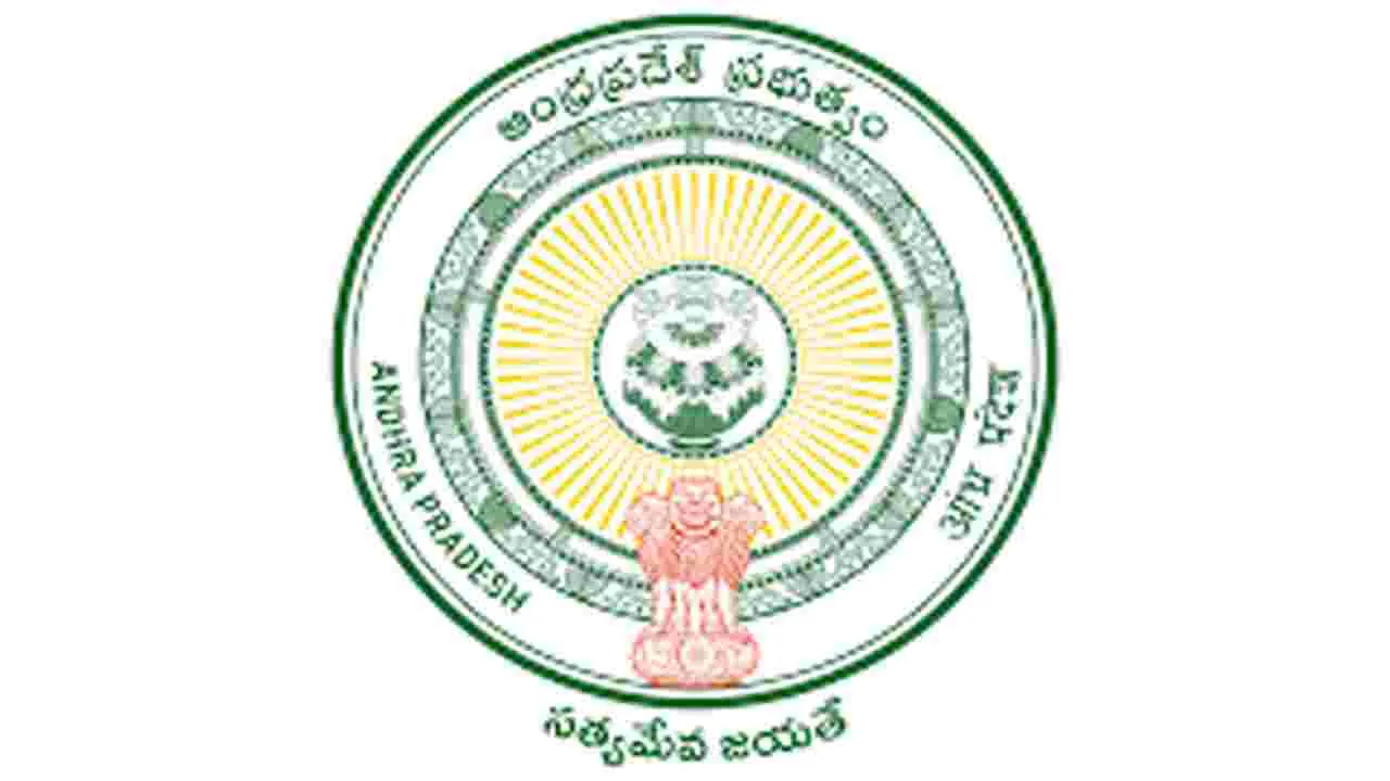 AP  Government: ఆ మండలాలు నెల్లూరులోనే?