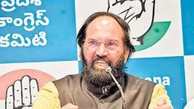 Minister Uttam Kumar Reddy: ఇండస్ట్రియల్‌ ల్యాండ్‌ పాలసీ కొత్తదేం కాదు 