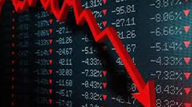 Indian Stock Market Ends Lower: రెండో రోజూ నష్టాలే
