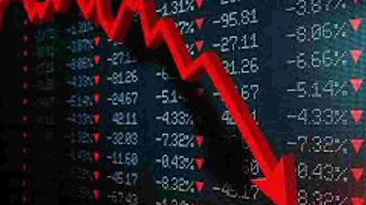 Indian Stock Market Ends Lower: రెండో రోజూ నష్టాలే