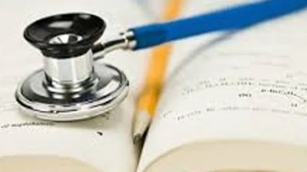 Medical Education: ఒక్క కాలేజీకే పీపీపీ బిడ్‌!