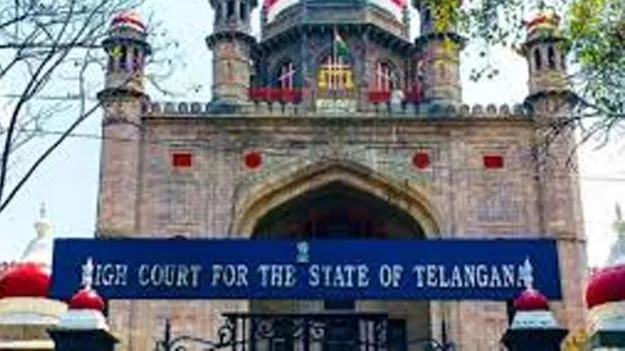 Telangana High Court: సర్పంచ్‌ ఎన్నికల్లో జోక్యం చేసుకోలేం 