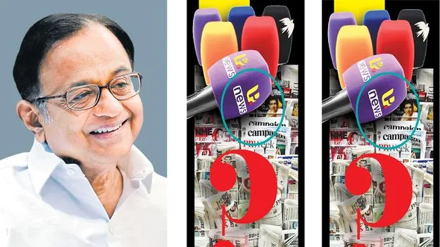 Democracy: ప్రమాదంలో ప్రజాస్వామ్య శ్వాసకోశాలు