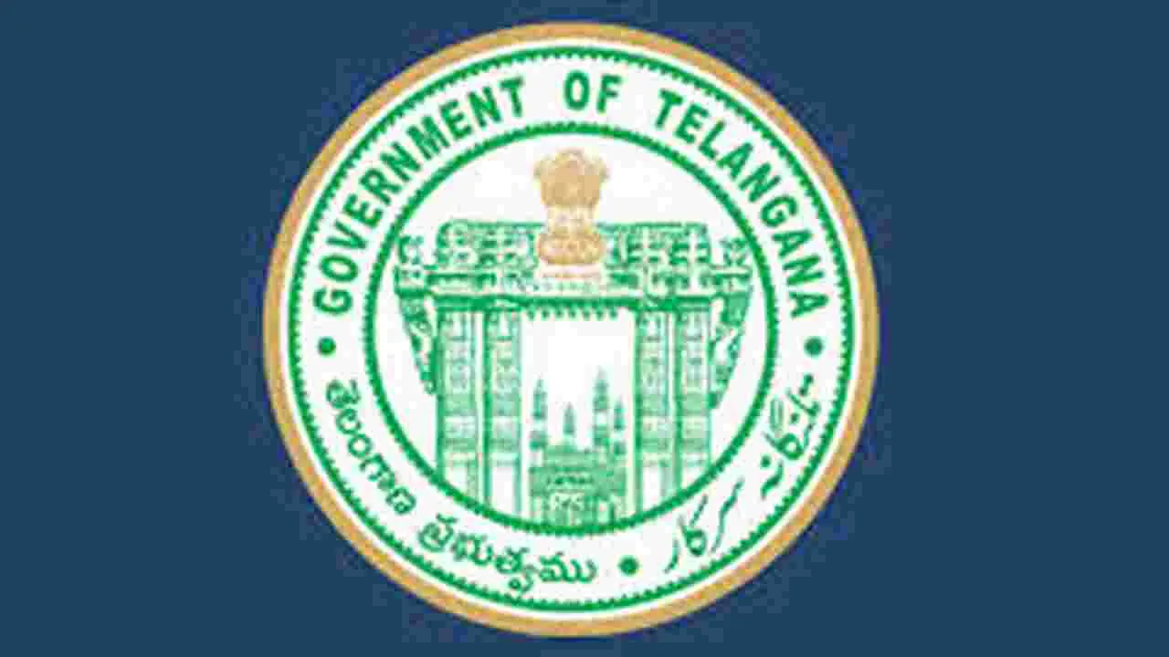 Telangana Government: కొడంగల్‌లో మల్టీపర్పస్‌ ఇండస్ట్రియల్‌ పార్కు