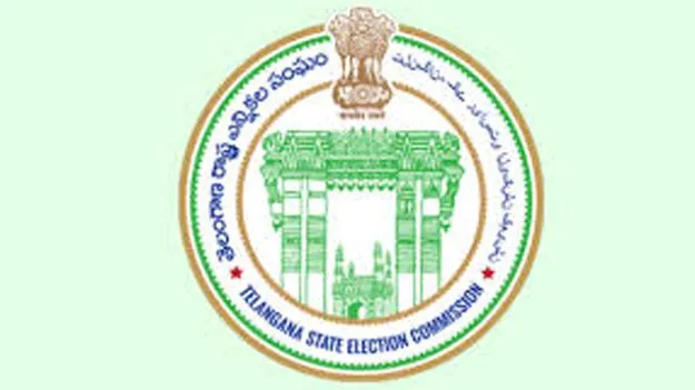 Telangana State Election Commission: నెల రోజుల్లో మునిసిపల్‌ ఎన్నికలు?
