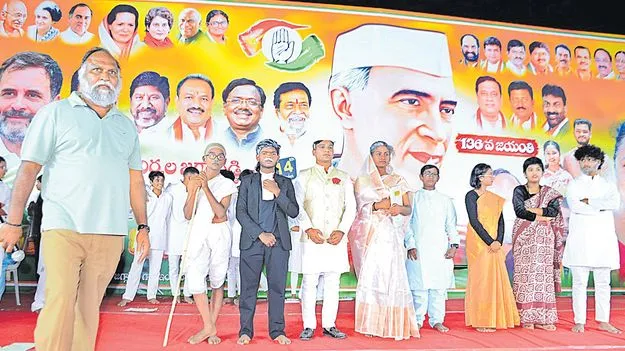 TPCC Working President Jaggareddy: 9 ఏళ్లు ఈ దేశ ప్రజల స్వాతంత్య్రం కోసం నెహ్రూ జైలు జీవితం గడిపారు