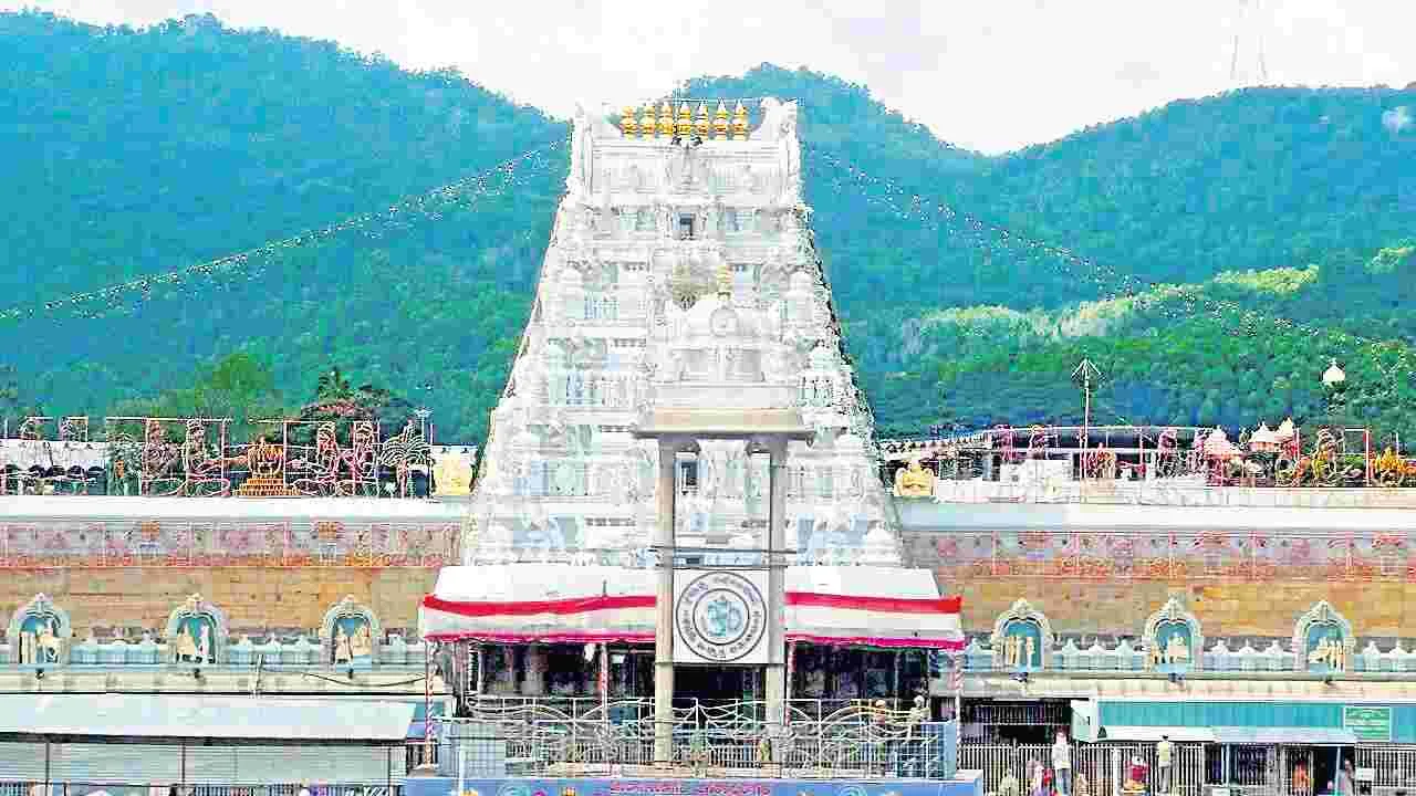 TTD: పట్టు కాదు.. పాలిస్టర్‌