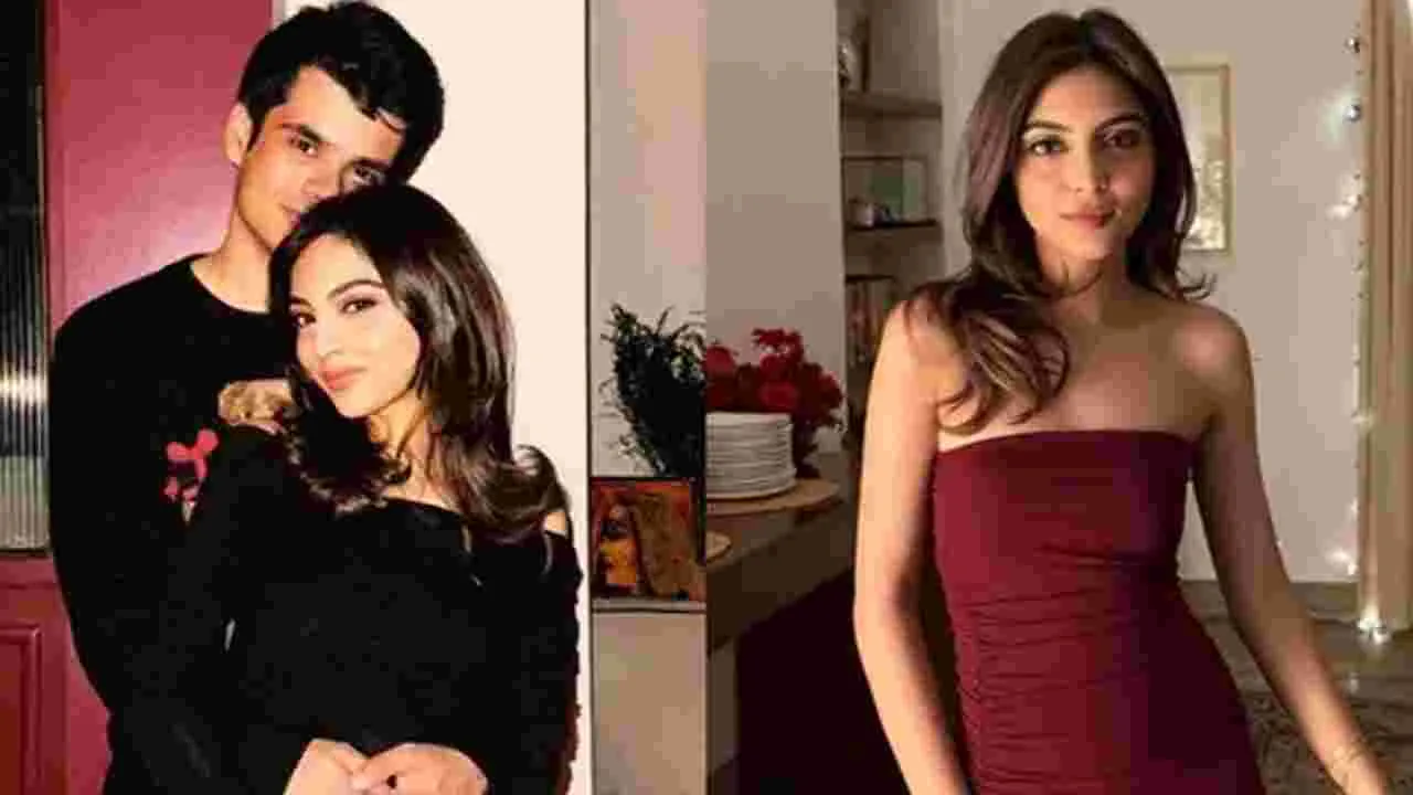 Rehan Vadra gets engaged to Aviva Baig: గర్ల్‌ఫ్రెండ్‌ అవీవా బేగ్‌తో ప్రియాంక గాంధీ కుమారుడి నిశ్చితార్థం!