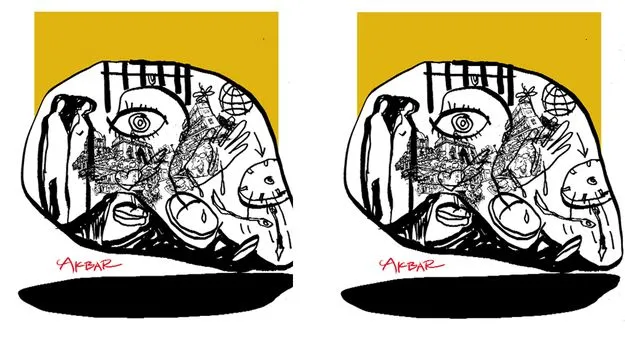 A Journey Through Emotions: సహజీవమే