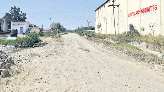 గ్రానైట్‌ డొంకదారి అధ్వానం