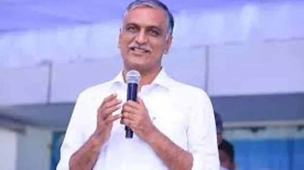 Harish Rao: కుర్చీ పోతుందని రేవంత్‌కు భయం!