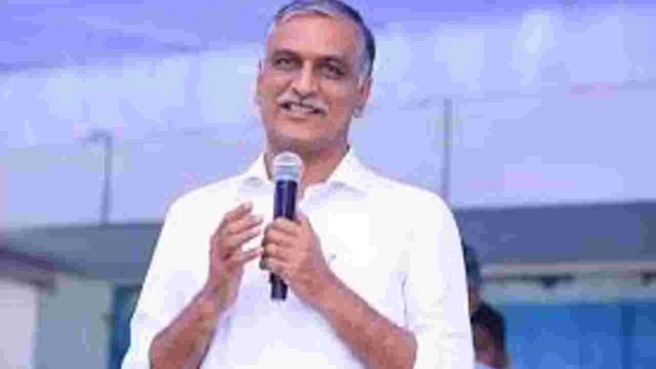 Harish Rao: కుర్చీ పోతుందని రేవంత్‌కు భయం!