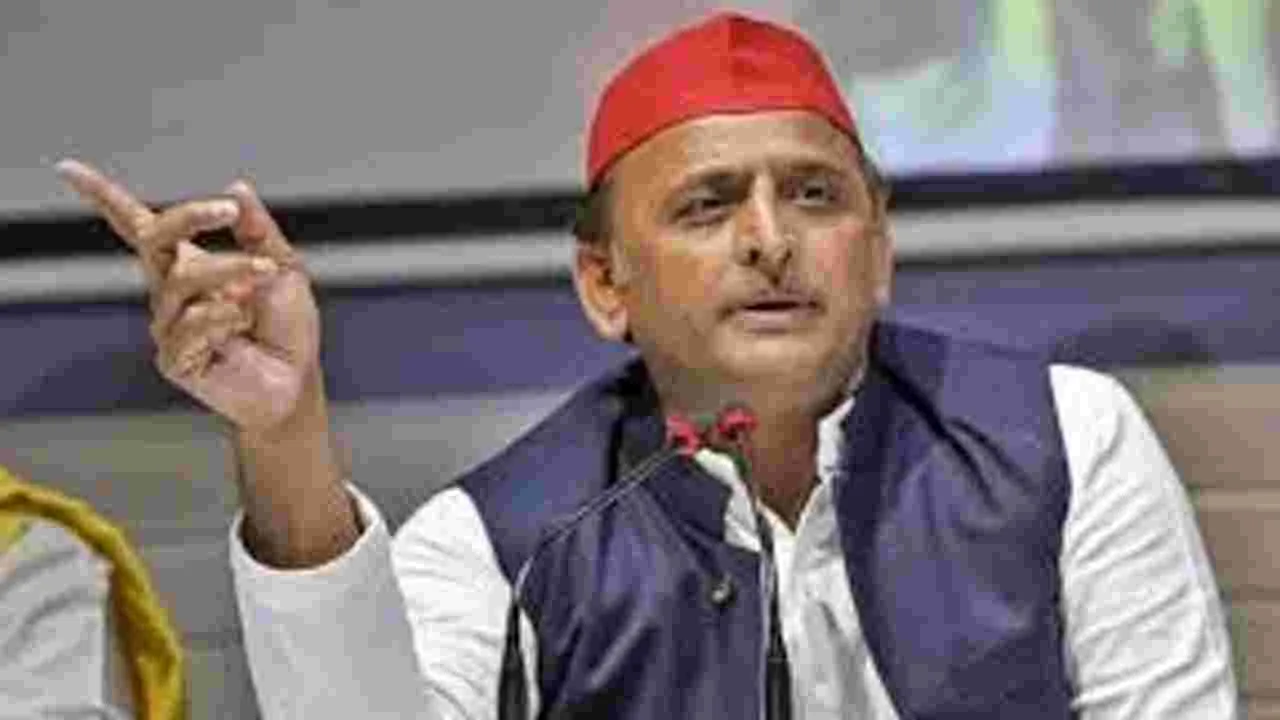 Akhilesh Yadav: ఏపీ మద్దతుతోనే కేంద్రంలో బీజేపీ