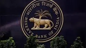 Reserve Bank of India: ఎగుమతి ఆదాయాలు 15 నెలల్లో తెచ్చుకోవచ్చు