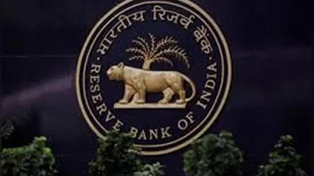 Reserve Bank of India: ఎగుమతి ఆదాయాలు 15 నెలల్లో తెచ్చుకోవచ్చు