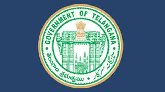 Telangana Government: 15 వేల జీవోలు దాచిపెడతారా?