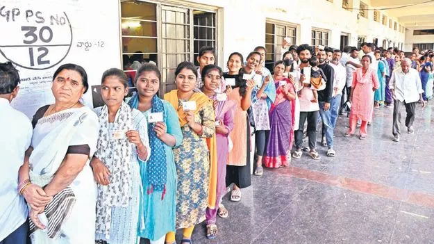 Telangana Panchayat Elections: పంచాయతీ సిత్రాలెన్నో!