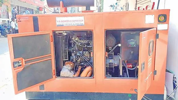 Generator Accident: జనరేటర్‌లోకి దూరి.. విగతజీవిగా మారి..