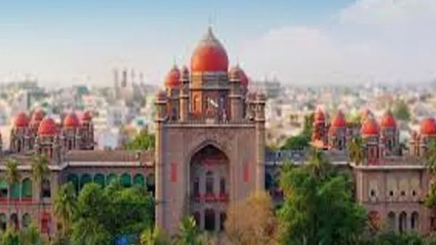 High court: భూకేటాయింపులో అందరికీ సమన్యాయం 