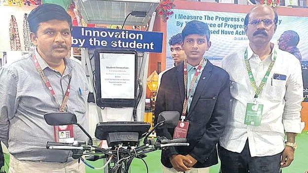 Innovative Student Creations Steal: ఆకట్టుకున్న వినూత్న ఆవిష్కరణలు..!