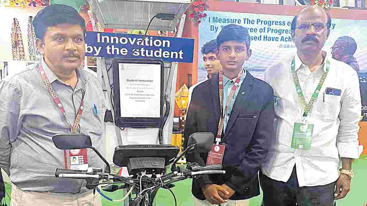 Innovative Student Creations Steal: ఆకట్టుకున్న వినూత్న ఆవిష్కరణలు..!
