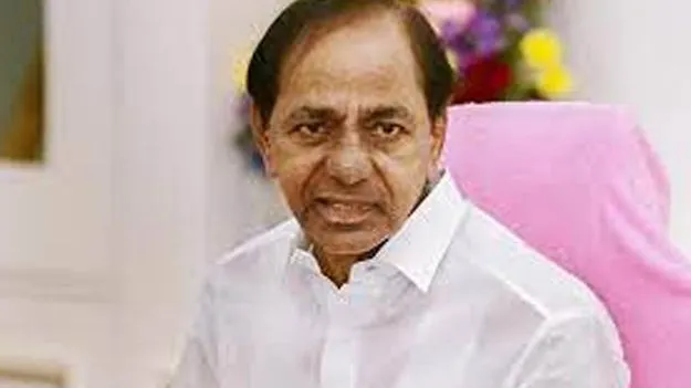 Action Against KCR: కేసీఆర్‌పై జనవరి 19 వరకుచర్యలొద్దు