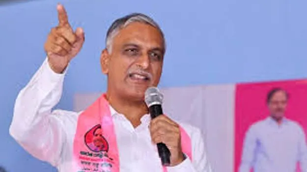 Harish Rao Slams Congress: బిల్లులు అడిగితే జైలుకు పంపారు