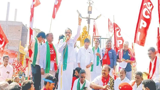 CPI Demands: పెండింగ్‌ ప్రాజెక్టులను పూర్తి చేయాలి