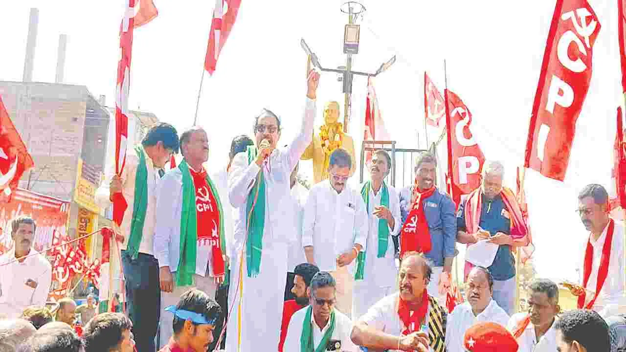 CPI Demands: పెండింగ్‌ ప్రాజెక్టులను పూర్తి చేయాలి