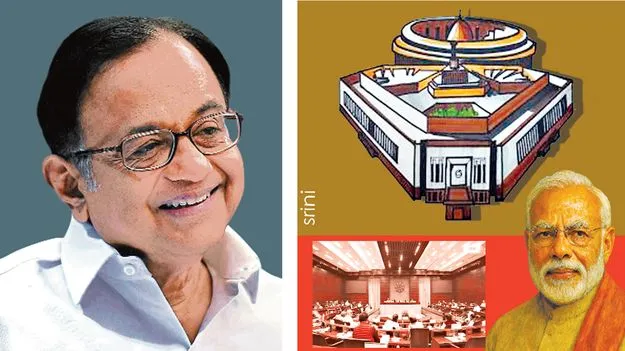 Declining Parliamentary Debates: పార్లమెంటులో తగ్గిపోతున్న చర్చలు