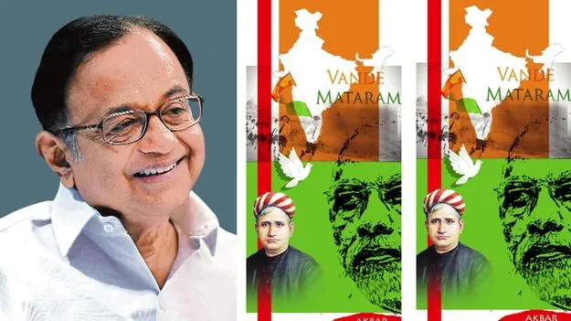 History Debate: భావి భారతంపై వర్తమాన చర్చలేవీ?