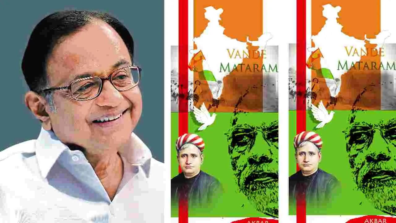 History Debate: భావి భారతంపై వర్తమాన చర్చలేవీ?