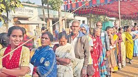 Panchayat Elections: హస్తం హవా