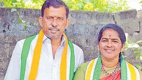 Kommineni Family: సర్పంచ్‌ పదవి.. వరుసగా ఐదోసారి.. 