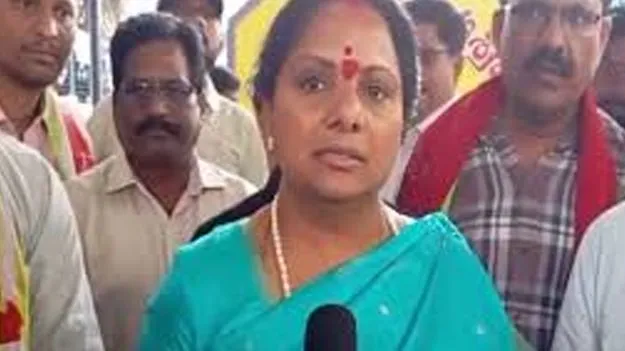 Jagruti president Kalvakuntla Kavita: రాష్ట్రంలో ప్రజాస్వామ్యానికి విలువ లేదు 