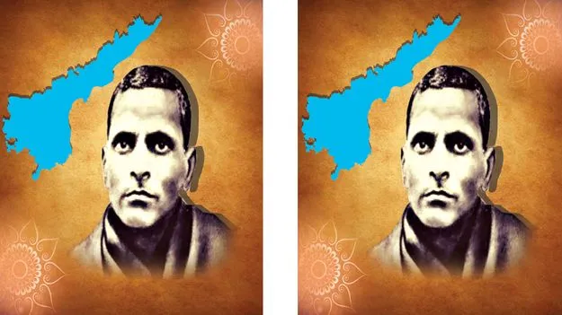 Potti Sriramulu: పొట్టిశ్రీరాములు త్యాగానికి తగిన గుర్తింపునివ్వాలి!