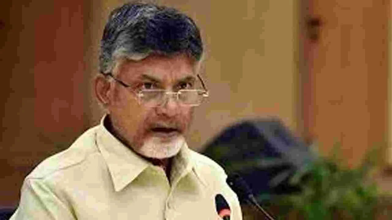 CM Chandrababu Naidu stated: వడ్డీలోనూ వైసీపీ బాదుడు!