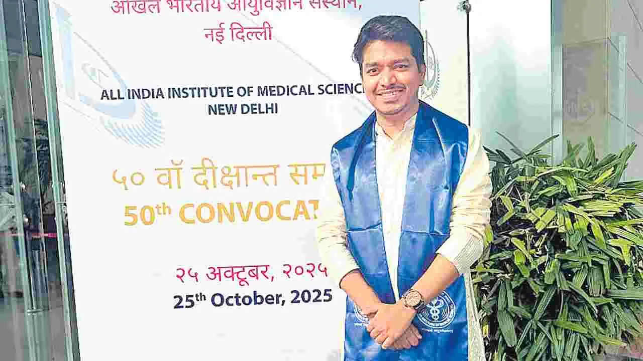 Vinith Kumar: ఢిల్లీ ఎయిమ్స్‌లో గ్యాస్ట్రో డీఎం సీటు సాధించిన తెలంగాణ డాక్టర్‌