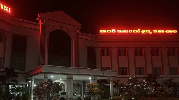 ED Raids on Medical Colleges: వైద్య కళాశాలల్లో ఈడీ సోదాలు