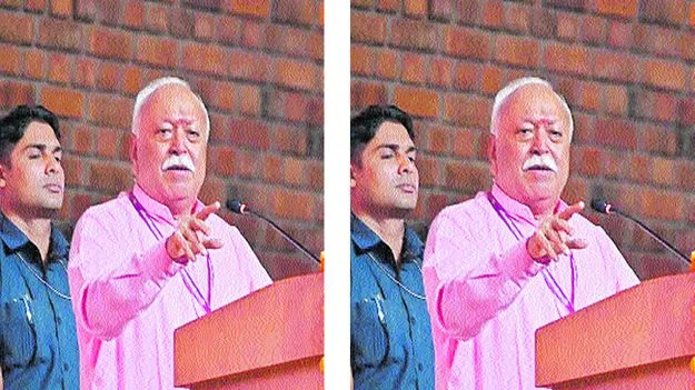 RSS Chief Mohan Bhagwat: ప్రతిఫలం కాంక్షించి చేస్తే సేవ కాదు