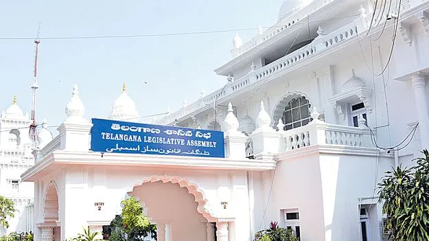Telangana Assembly Winter Session Begins: నీళ్లతో నిప్పులు!