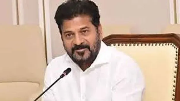 CM Revanth Reddy Praises Congress: ప్రజాస్వామ్యం కోసం పురుడు పోసుకున్న కాంగ్రెస్‌