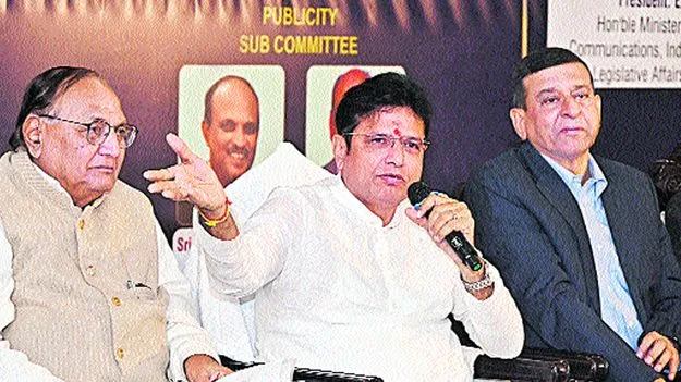 IT Minister Sridhar Babu: నుమాయిష్‌కు వేళాయె 