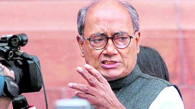 Digvijaya Singh: దిగ్విజయ్‌ వ్యాఖ్యలపై కాంగ్రెస్‌లో రచ్చ