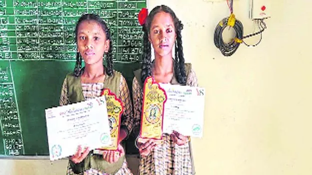 Rural Schoolgirls Win National Award: మట్టిలో మాణిక్యాలు